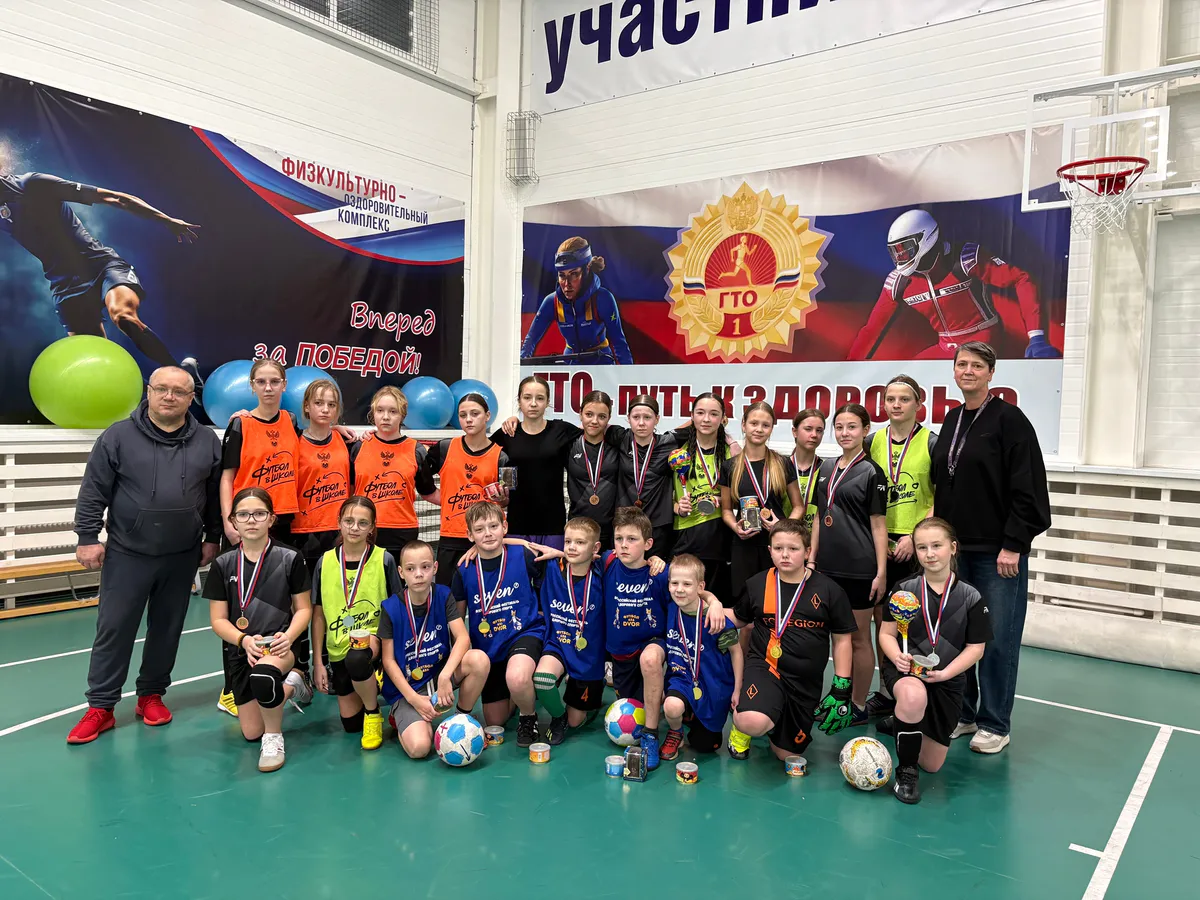 РФС заявил проекты конкурса «Россия – футбольная страна» на премию УЕФА