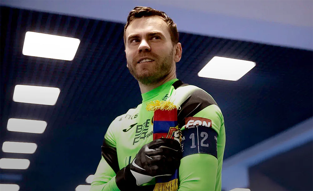 Игорь Акинфеев, Фото ПФК ЦСКА -.webp