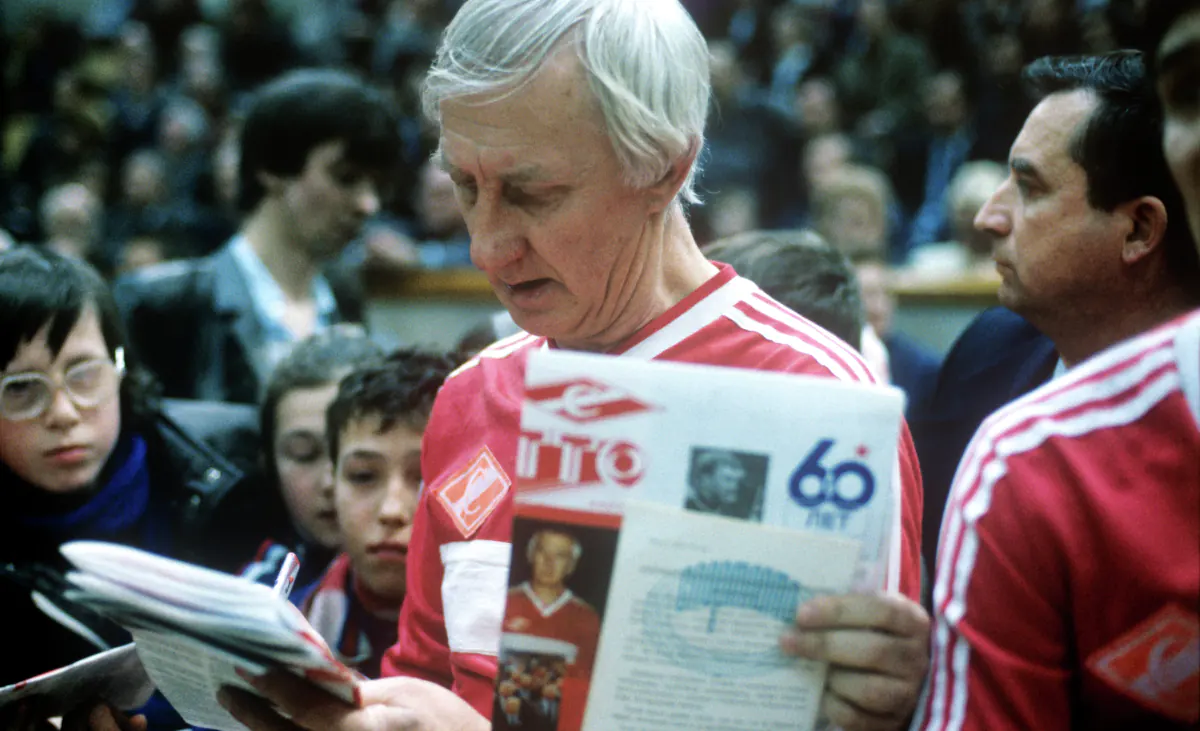 Игорь Нетто Фото РИА Новости 00003.webp