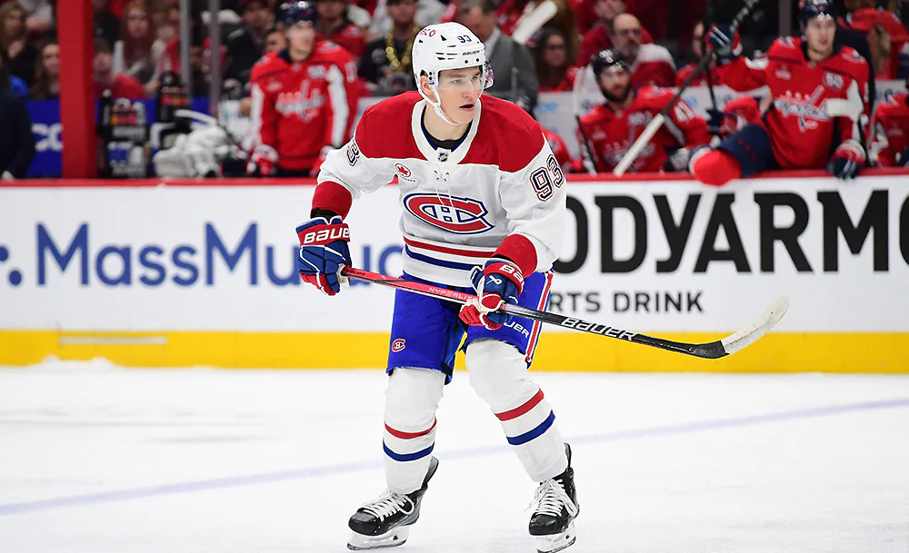 Иван Демидов. Фото НХЛ.webp