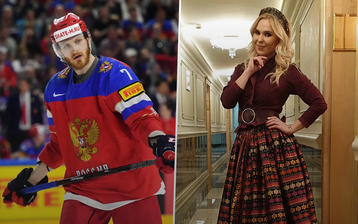 «Я был жертвой домашнего насилия». Брак хоккеиста и певицы превратился в судебный марафон