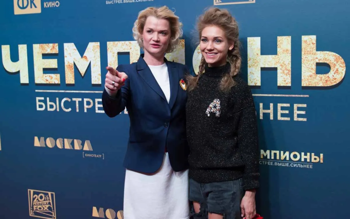 Kristina-Asmus-Horkina-ria.webp