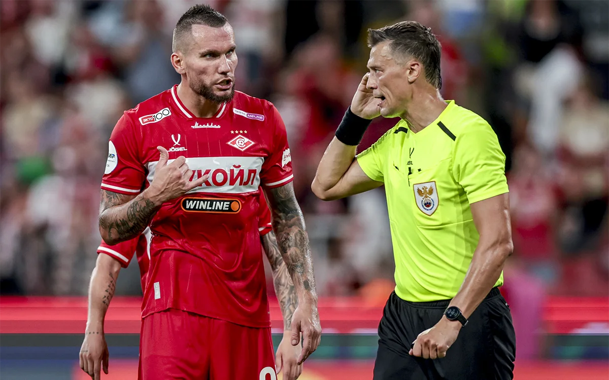 Первый тур РПЛ установил антирекорд. Свои руки к событиям приложили российские судьи