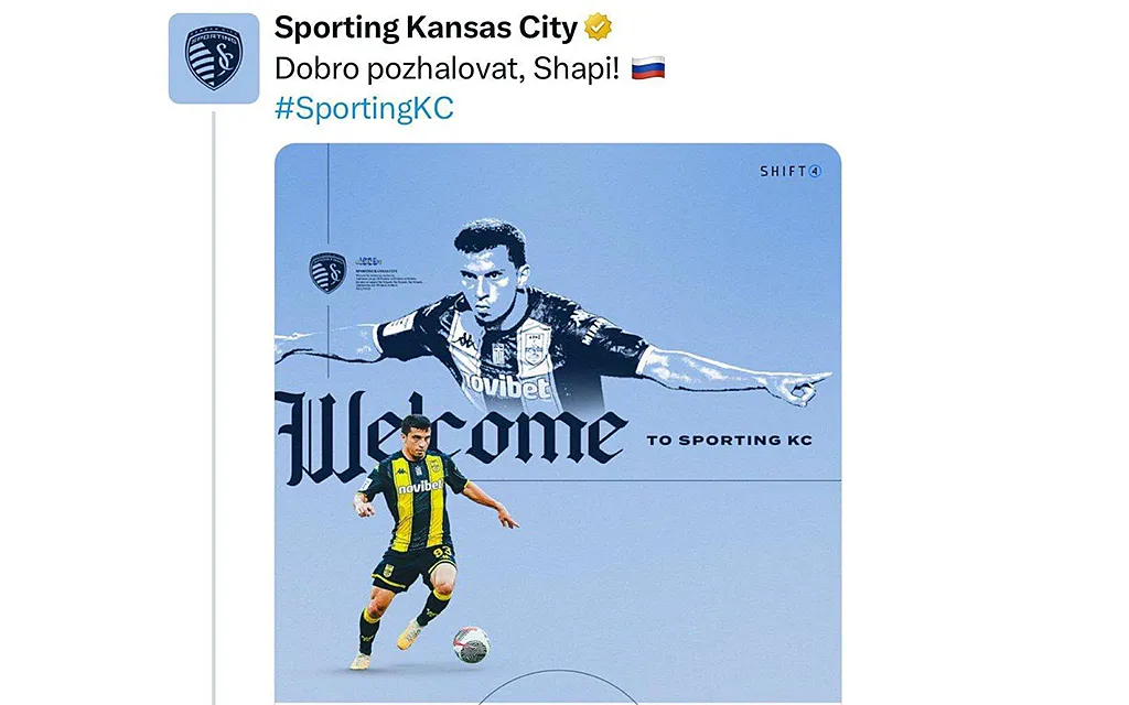 Магомед_Шапи_Сулейманов,_ФК_Спортинг_Канзас_Сити2.webp