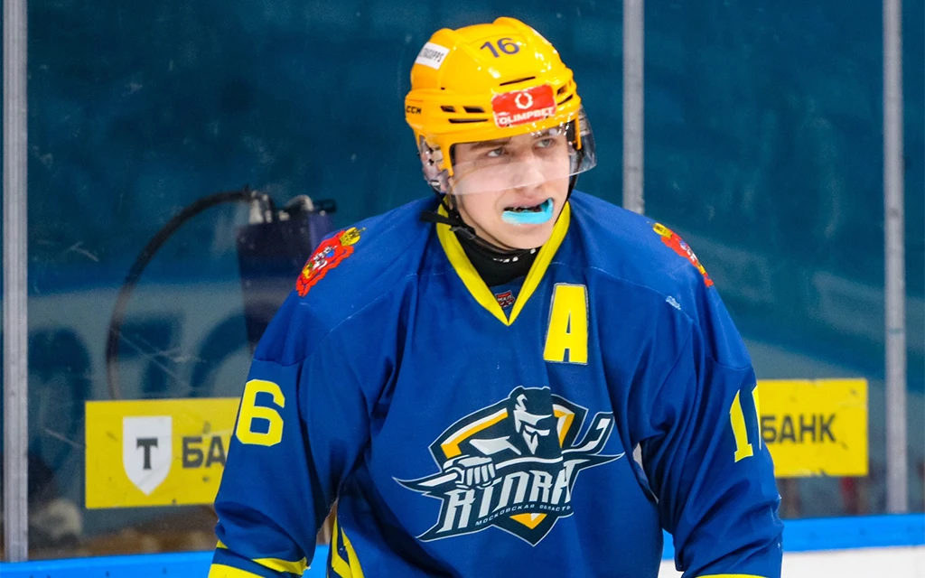 Максим Филимонов, МХК Атлант.webp