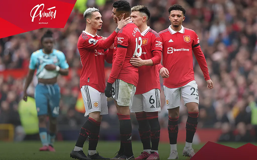 От фабрики звёзд – к кладбищу талантов. Как разбазарили наследие сэра Алекса