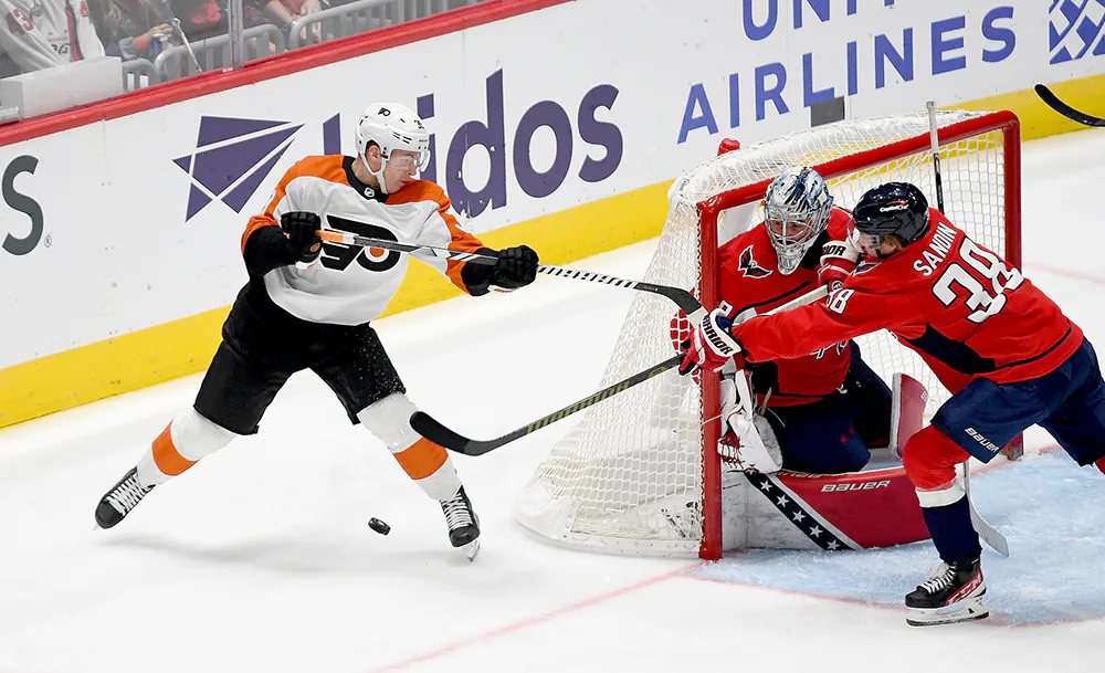 Матвей Мичков, Фото НХЛ.webp