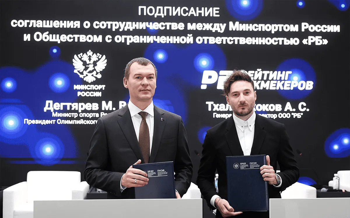 Mihail-Degtyarev-Asker-Thalidzhokov-FDS.webp