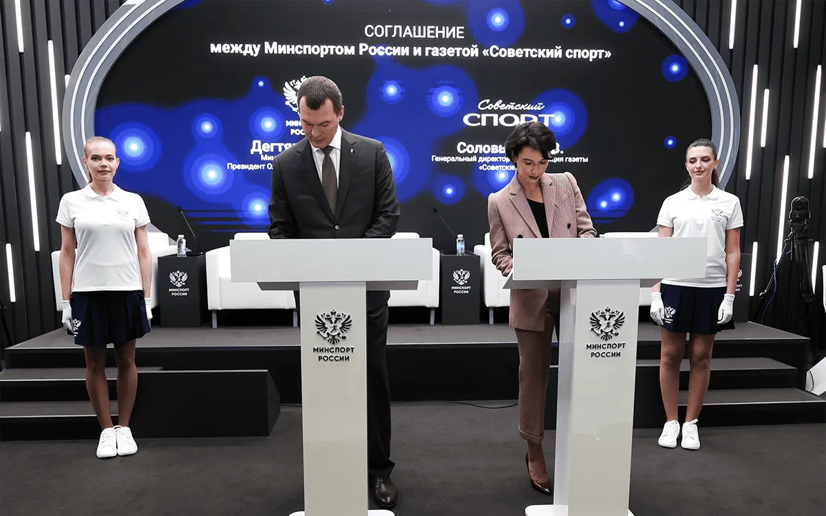 Mihail-Degtyarev-Lilia-Solovyova-FDS2.webp