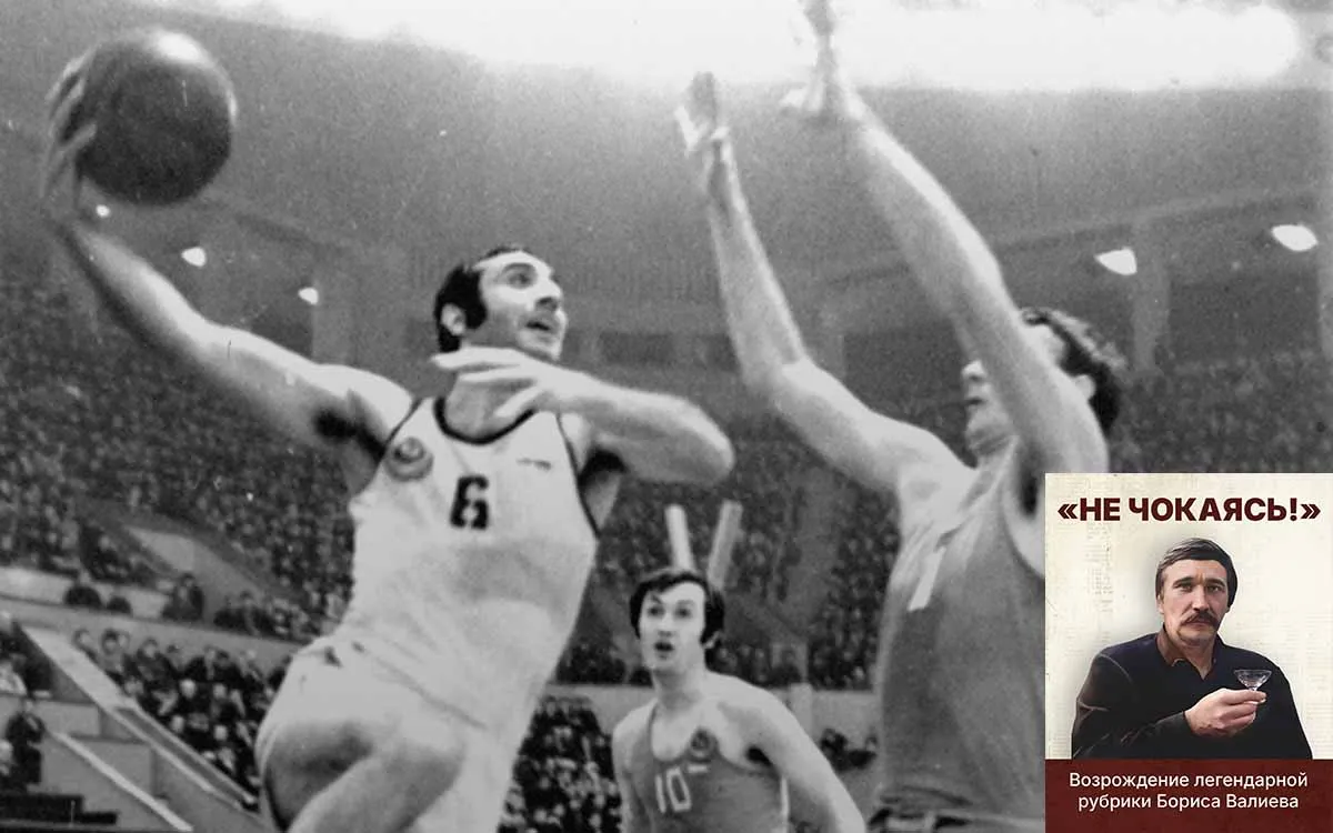 Герой трёх секунд и разрыв сердца. Свобода оказалась дороже золота Олимпиады