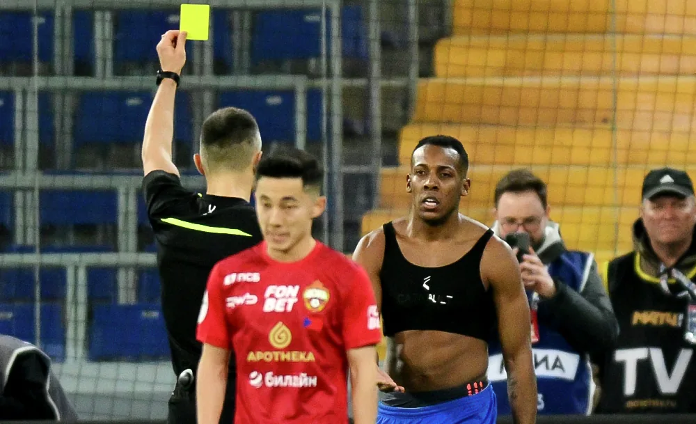 Мойзес ЦСКА. Фото РИА Новости.webp