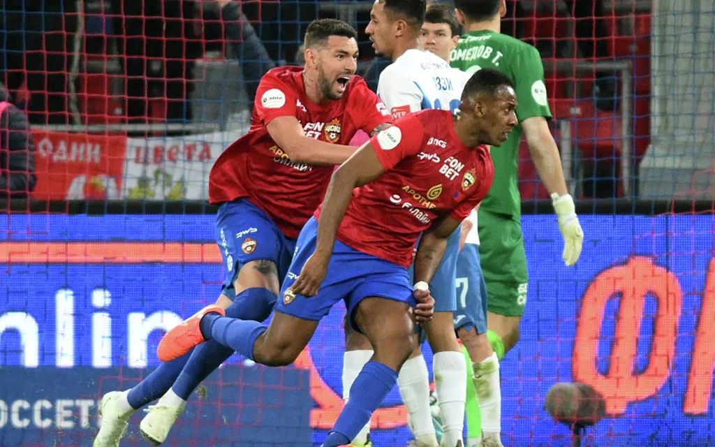 Мойзес, РИА.webp