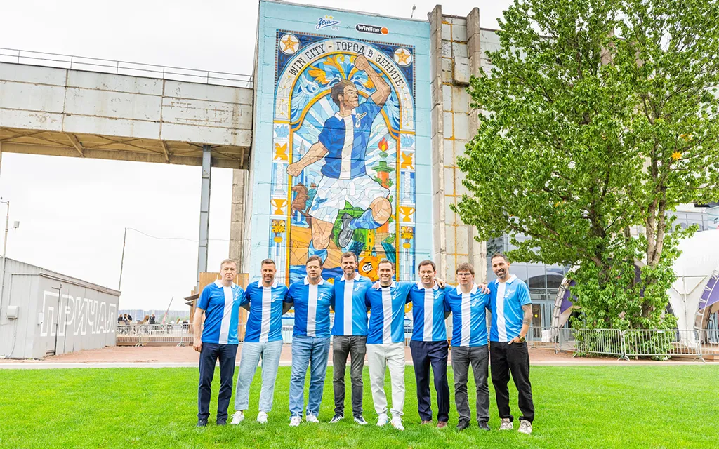 Мурал,_посвященный_столетию_фк_Зенит,_ФК_Зенит.webp