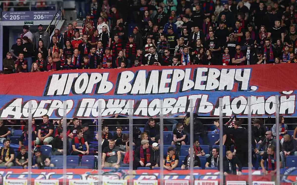 Nikitin-CSKA.webp