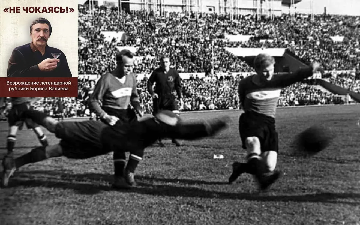 С переломом ключицы выиграл Олимпиаду. Сейчас с такими травмами увозят в реанимацию