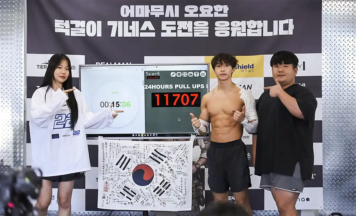 Oh-Yohan-foto-Guinness-World-Records.webp