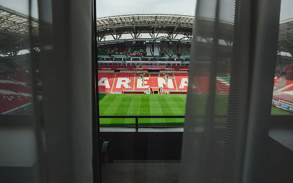 Отель Ак Барс Арена, People Stadium.webp