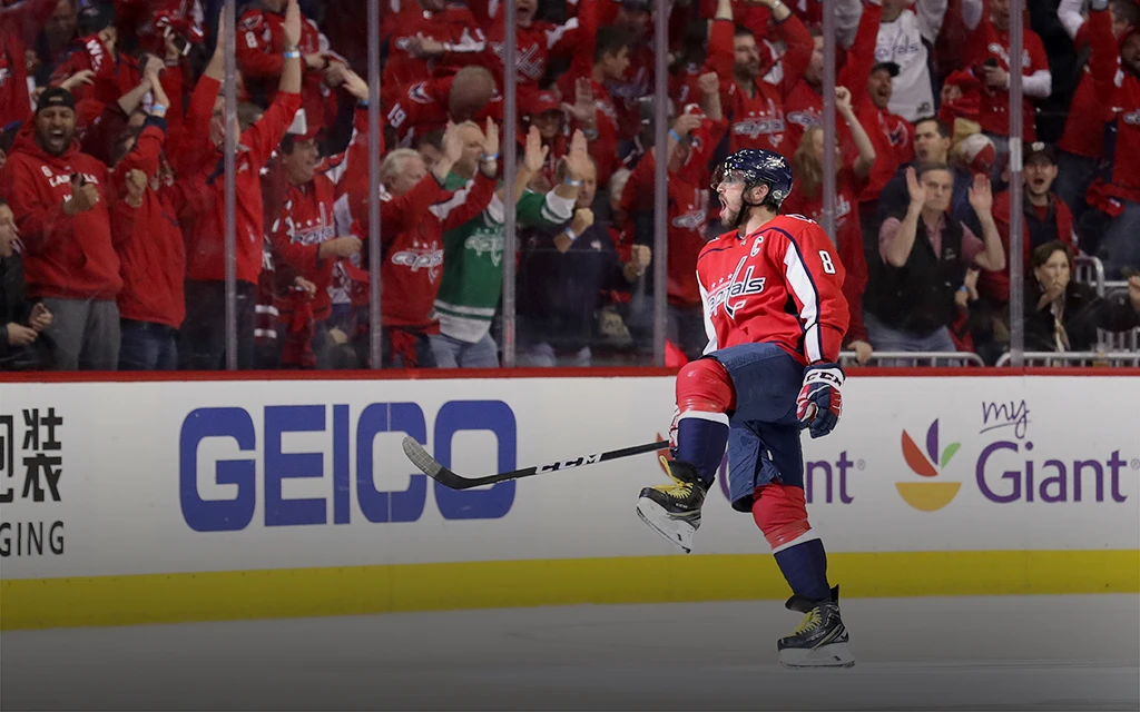 Овечкин, фото Getty Images.webp