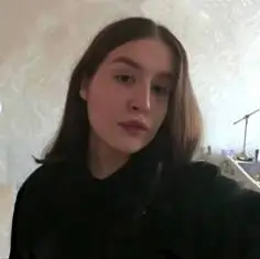 Виктория Овсянникова