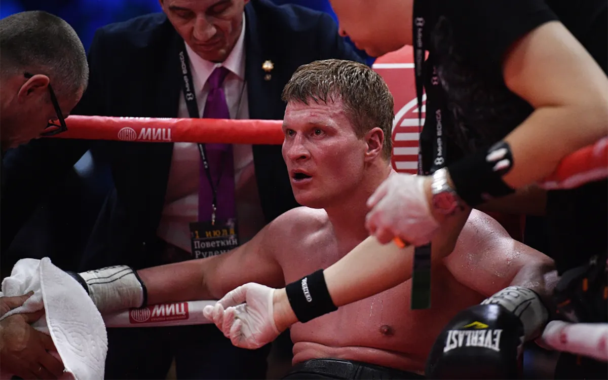 Povetkin-RIA.webp