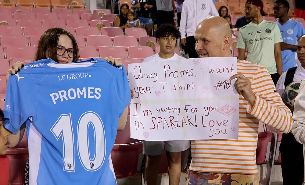 Промес. Фото ФК «Юнайтед» 003.jpg.webp