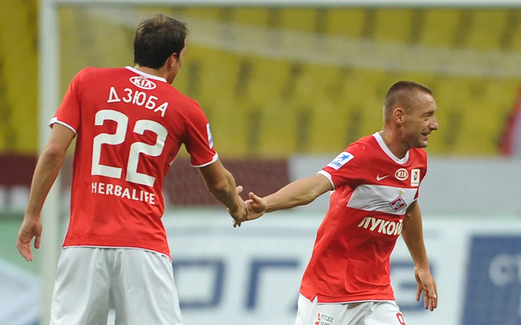 RIA_961211.HR copy.webp