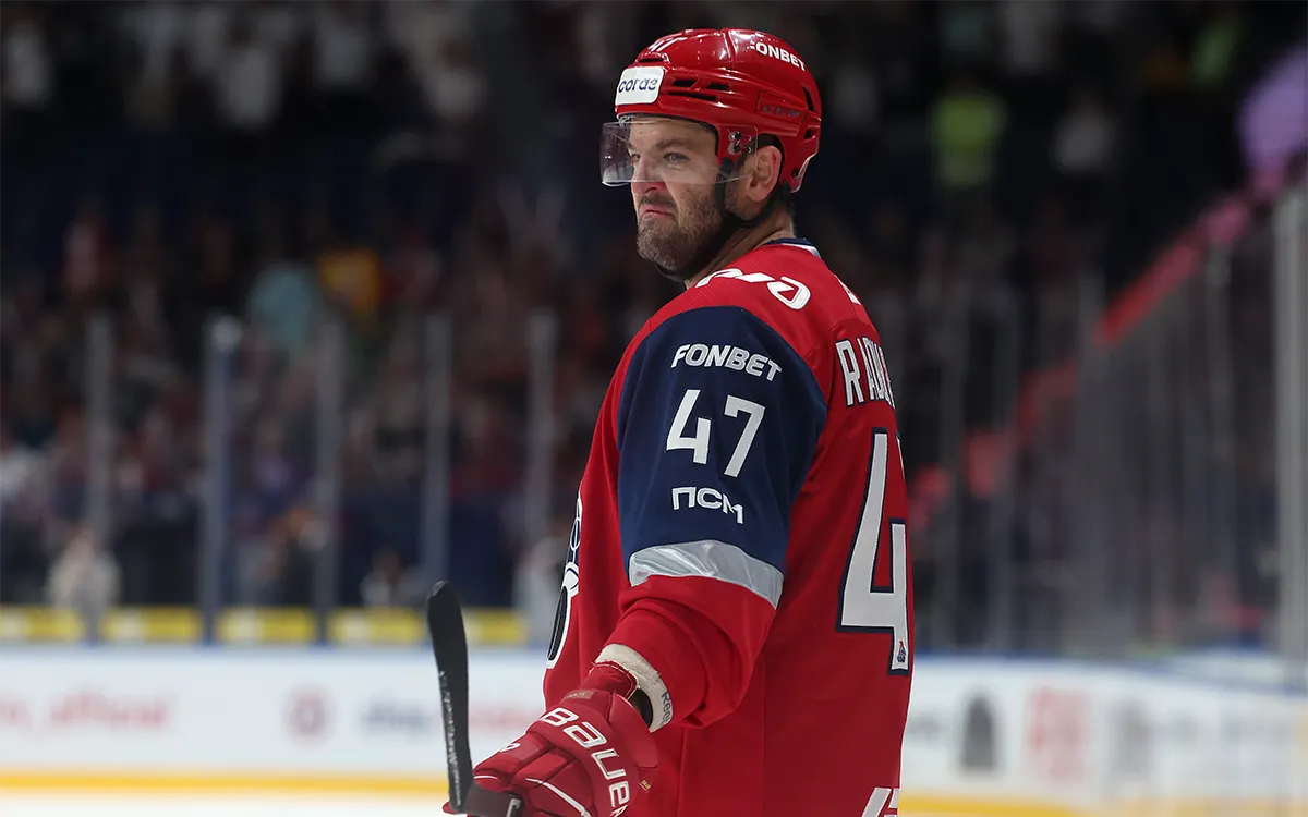Radulov-Kuzmin-Yuriy-photo.khl.ru.webp