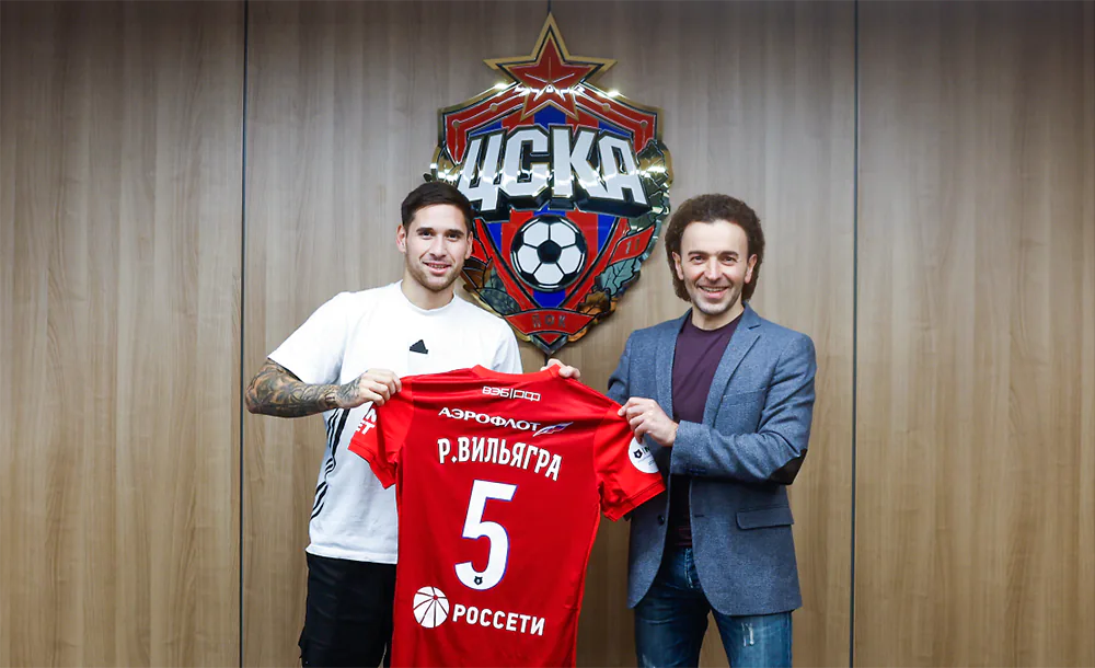 Родриго Вильягра. Фото ПФК ЦСКА.webp