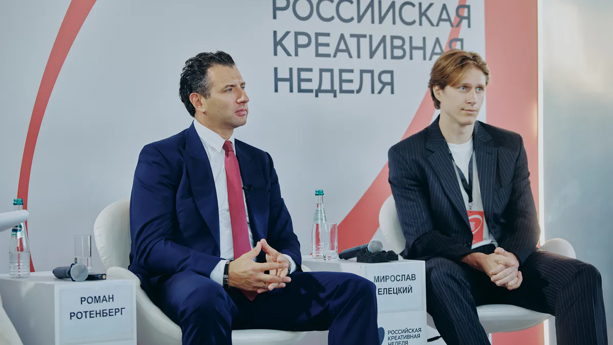 Ротенберг: обсуждаем с канадцами проведение детского турнира через год в Москве