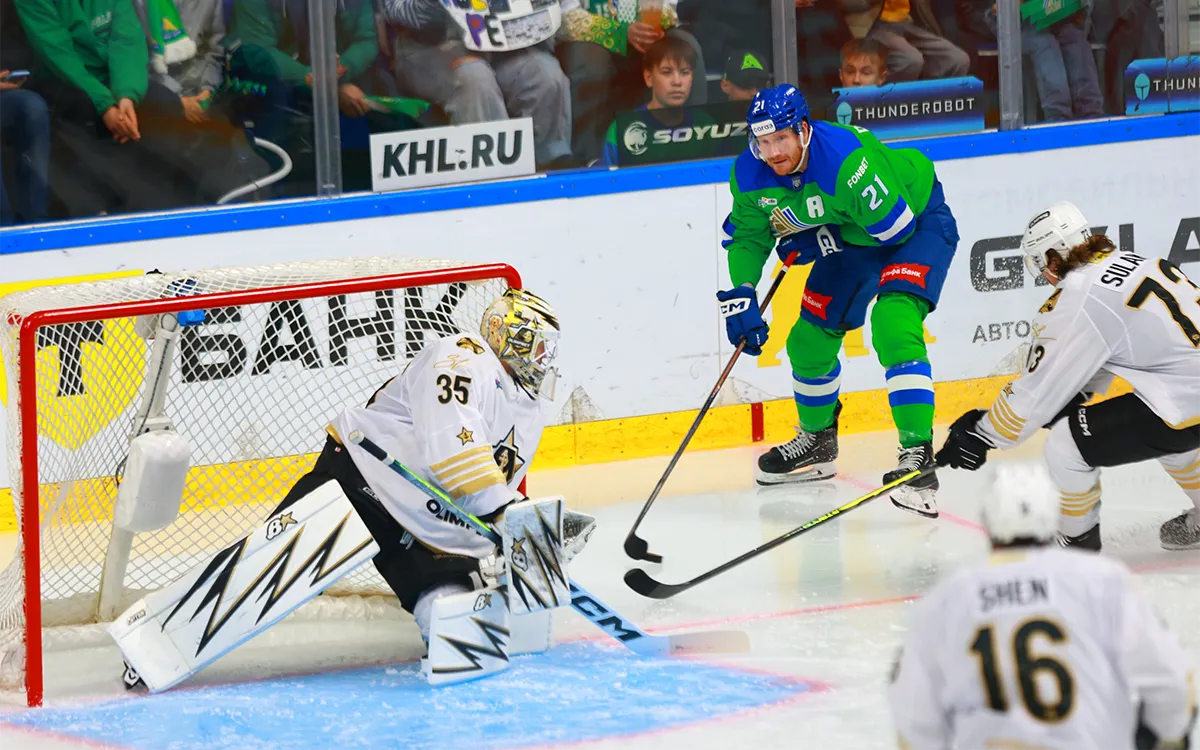 Salavat-Yulaev-Admiral-photo-HC-Salavat-Yulaev5.webp