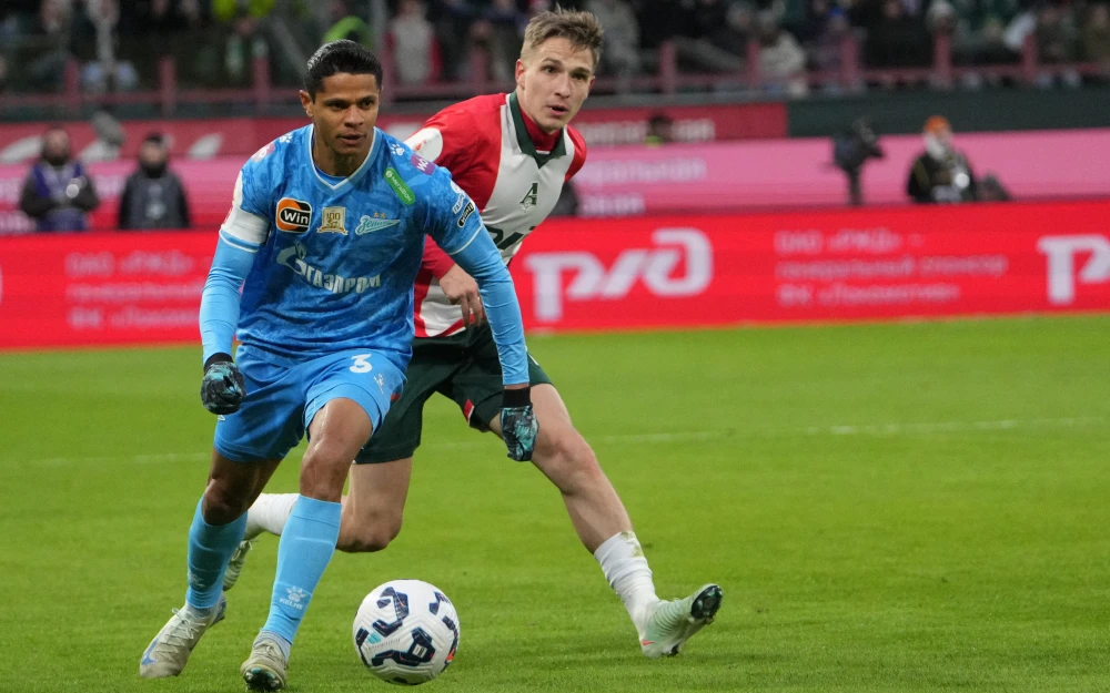 Сантос и Сильянов, РИА Новости.webp