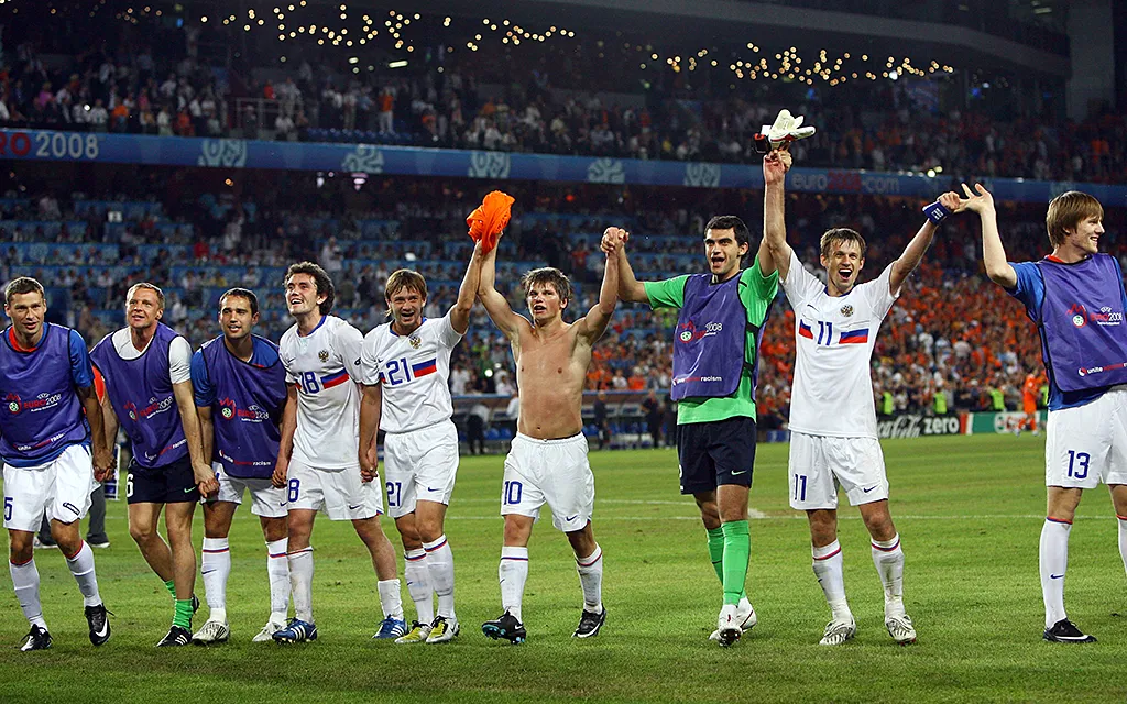 Сборная России, Евро 2018, Getty Images.webp