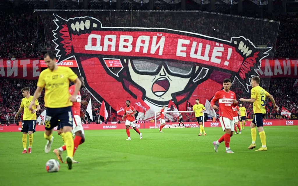 Спартак - Ростов, РИА5.webp