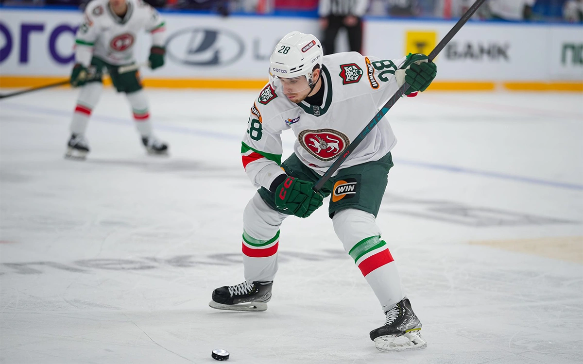 Stepan-Tarahov-HC-Ak-Bars.webp