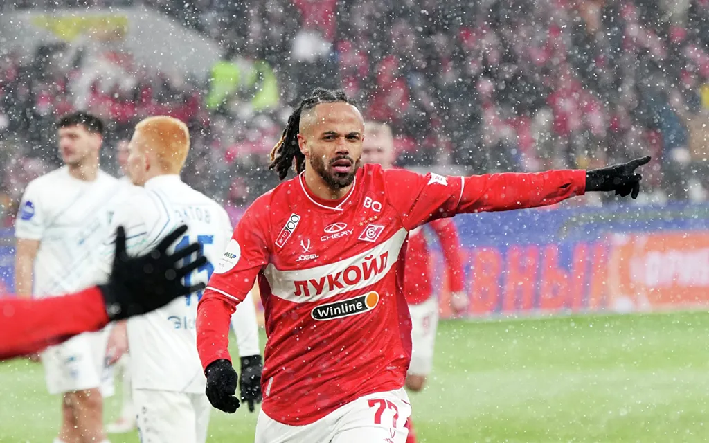 Тео Бонгонда, РИА.webp