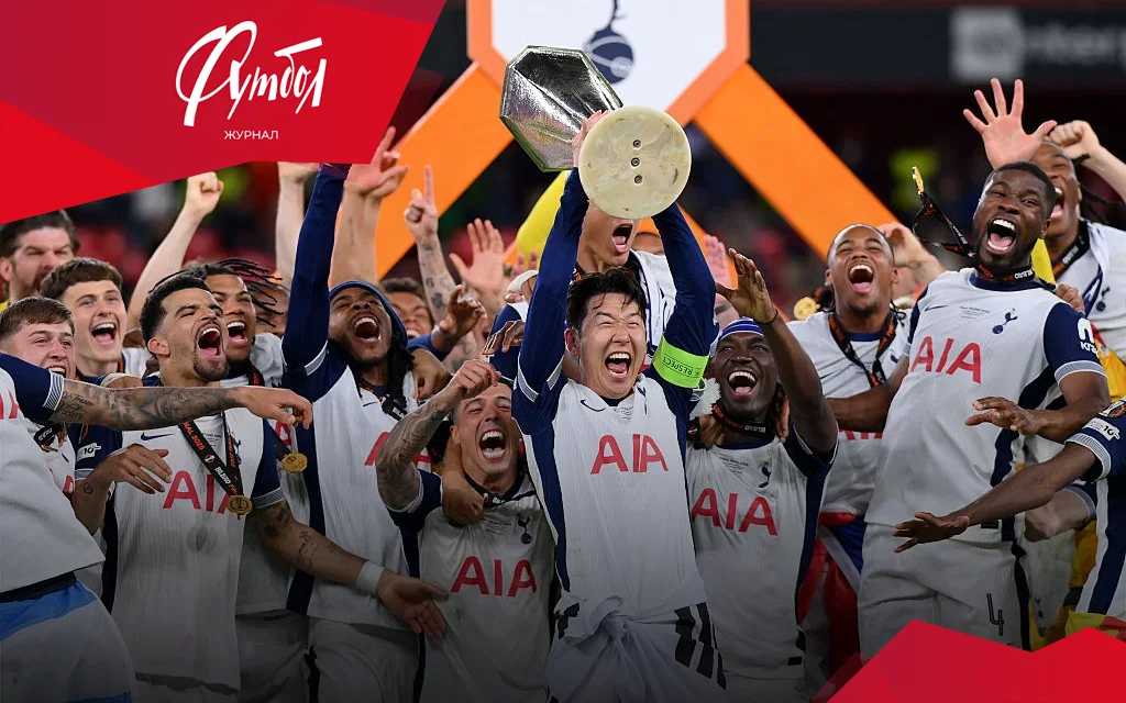 Клубы АПЛ доминируют в футбольной Европе. Но лучший всё равно «Реал»