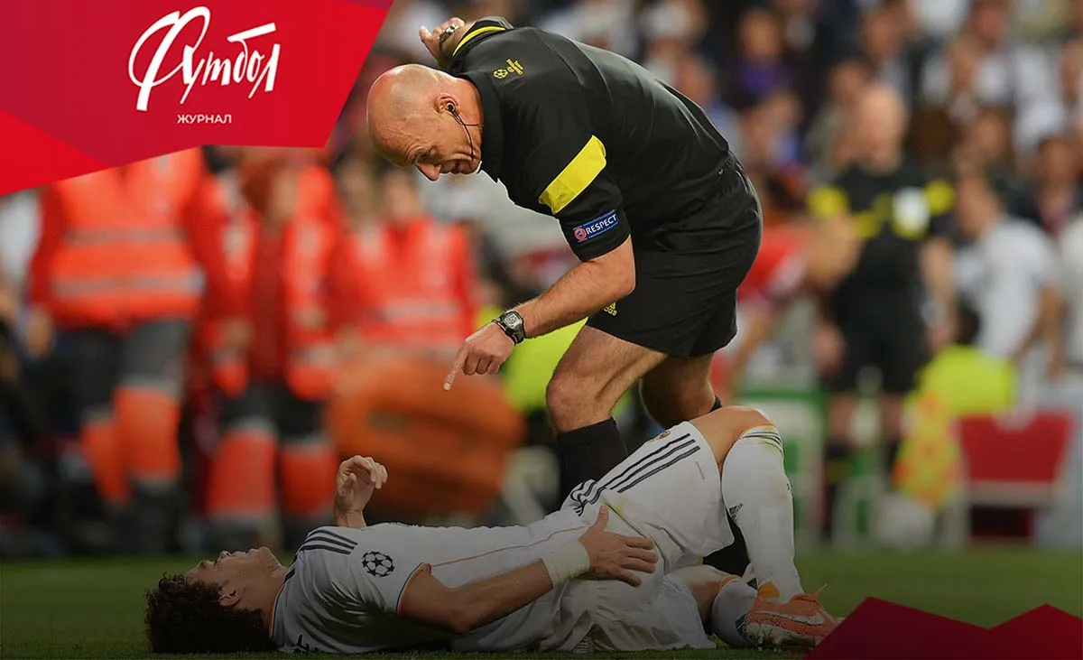 Один судья сделал «МЮ» чемпионом. Другой – пьяным называл Клоппа «немецким ублюдком»