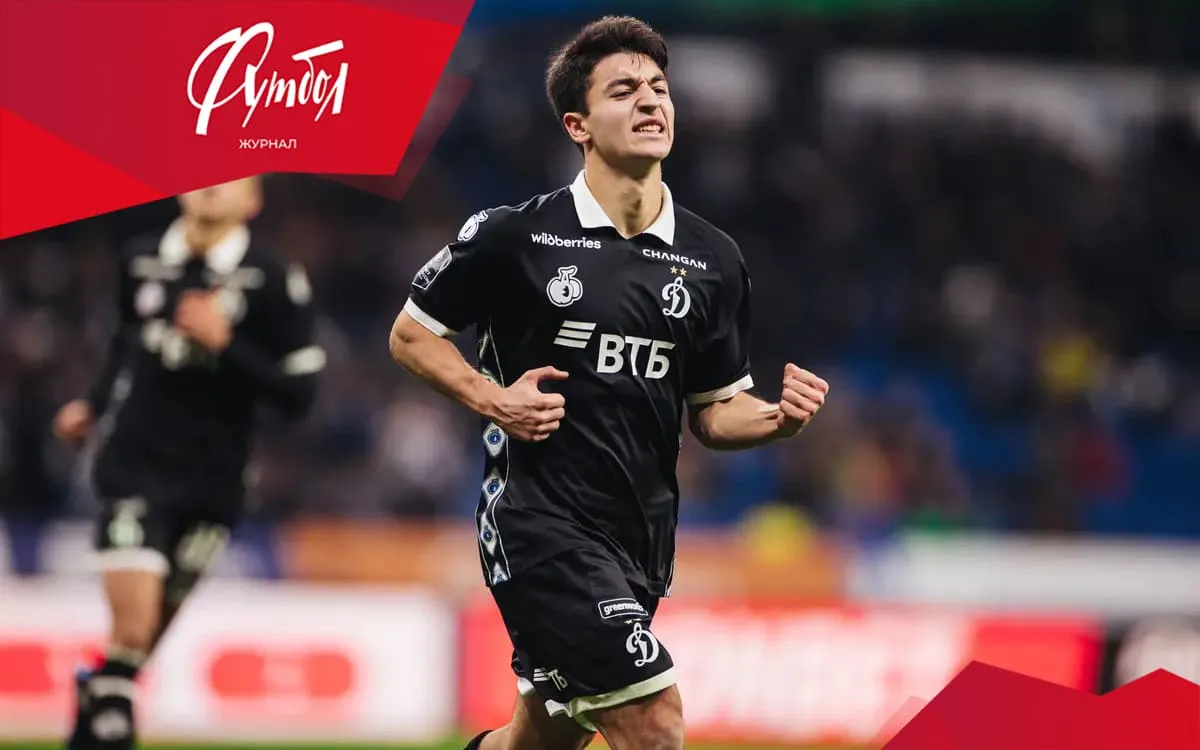 Лучшие молодые футболисты Кубка России. Ближайший резерв топ-клубов прошёл проверку боем