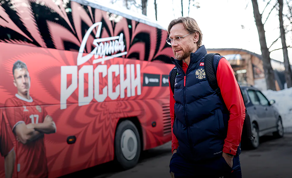 Валерий_Карпин_Фото_Михаил_Шапаев___РФС.webp