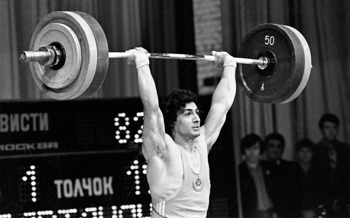 Чемпион с другой планеты. Как советский штангист в Москве-80 установил рекорд всех времён