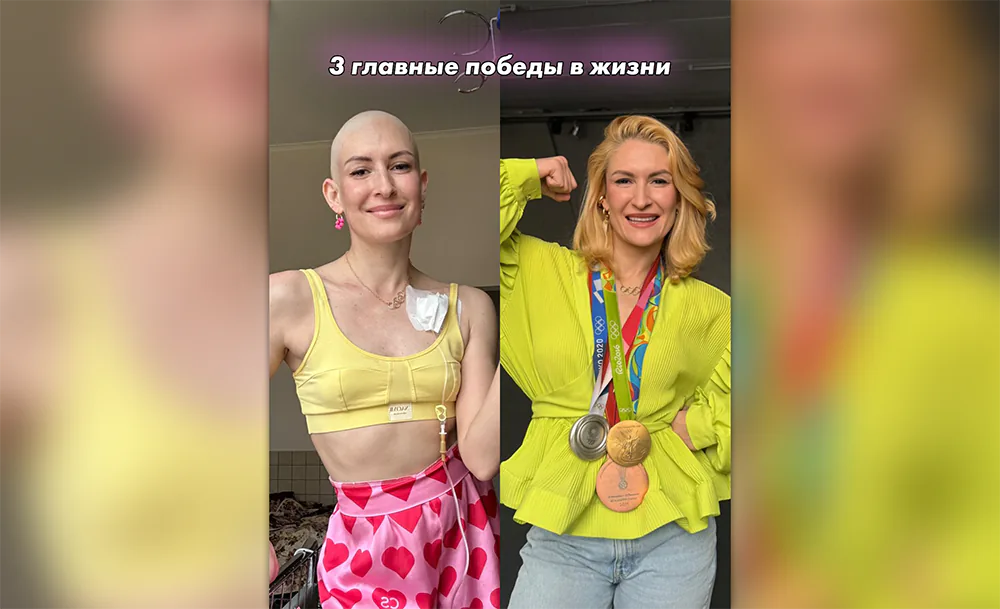 Владлена_Бобровникова_Фото_соцсети_Владлены_Бобровниковой.webp
