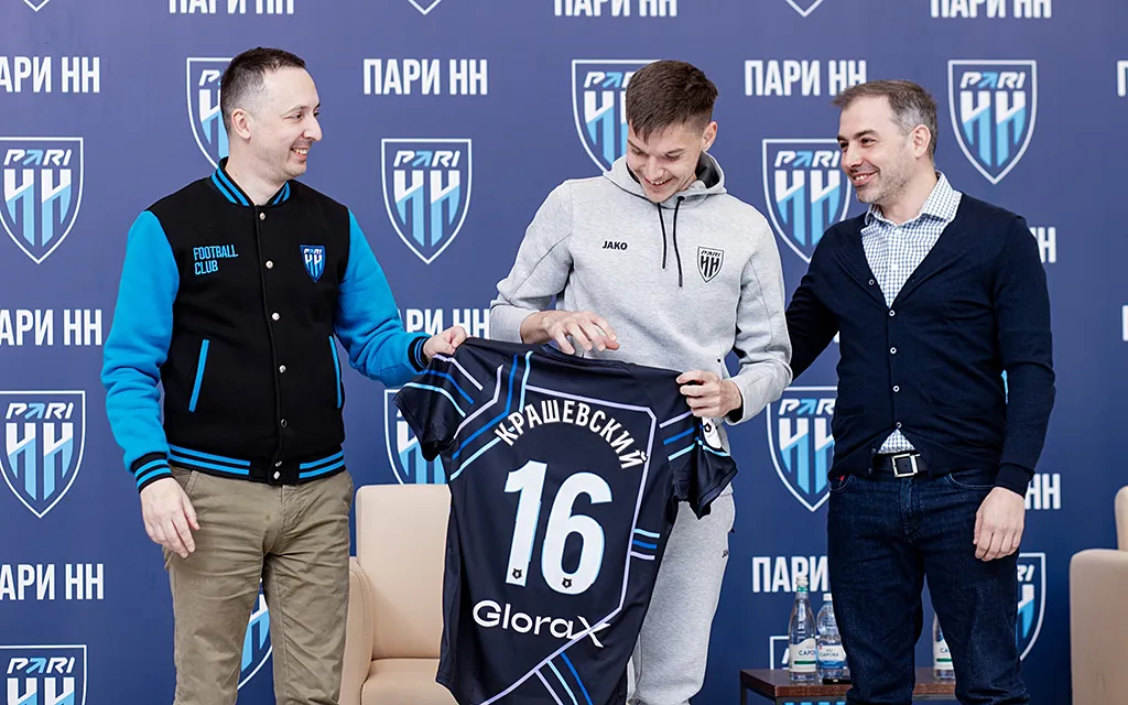 Ярослав Крашевский, ФК Пари НН.webp