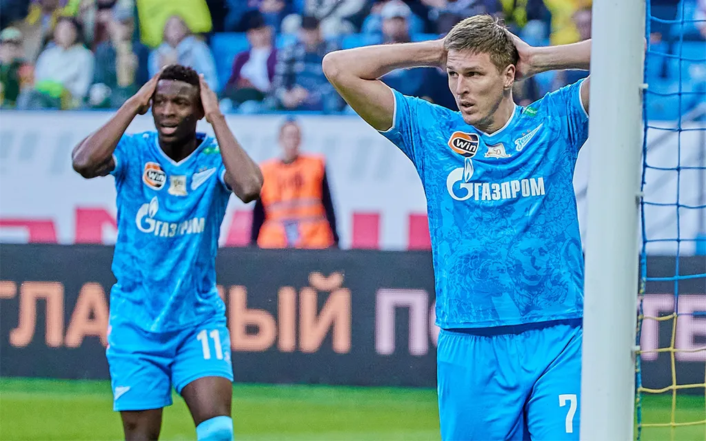 Зенит-Ростов, ФК Зенит.webp