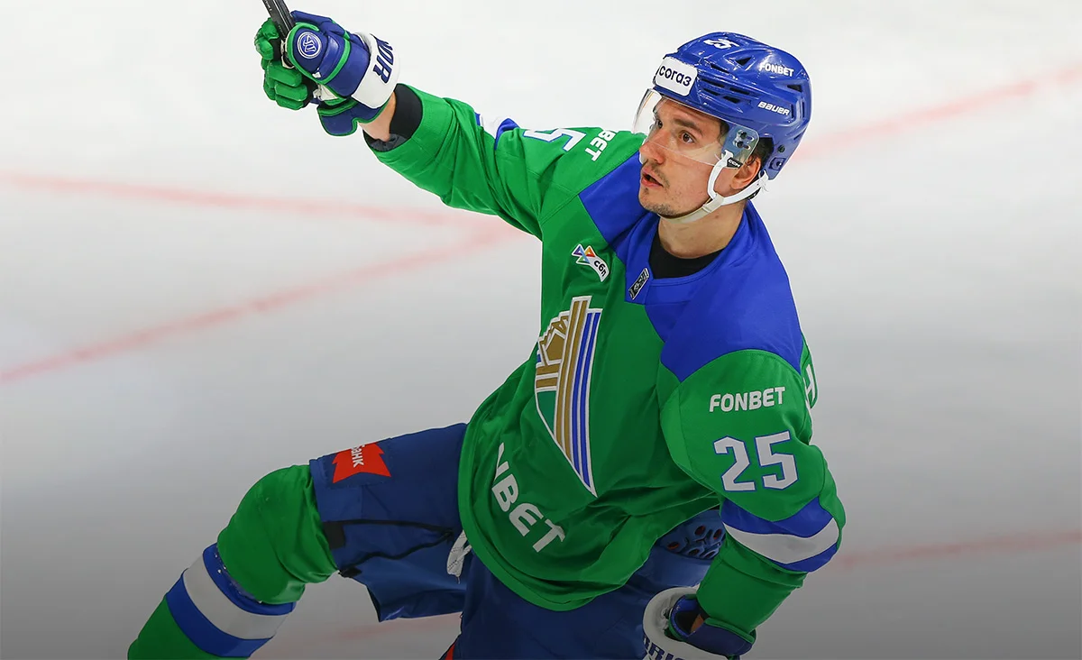 «После Хабаровска уже ничего не страшно». Хохлачёв – о новой жизни в КХЛ