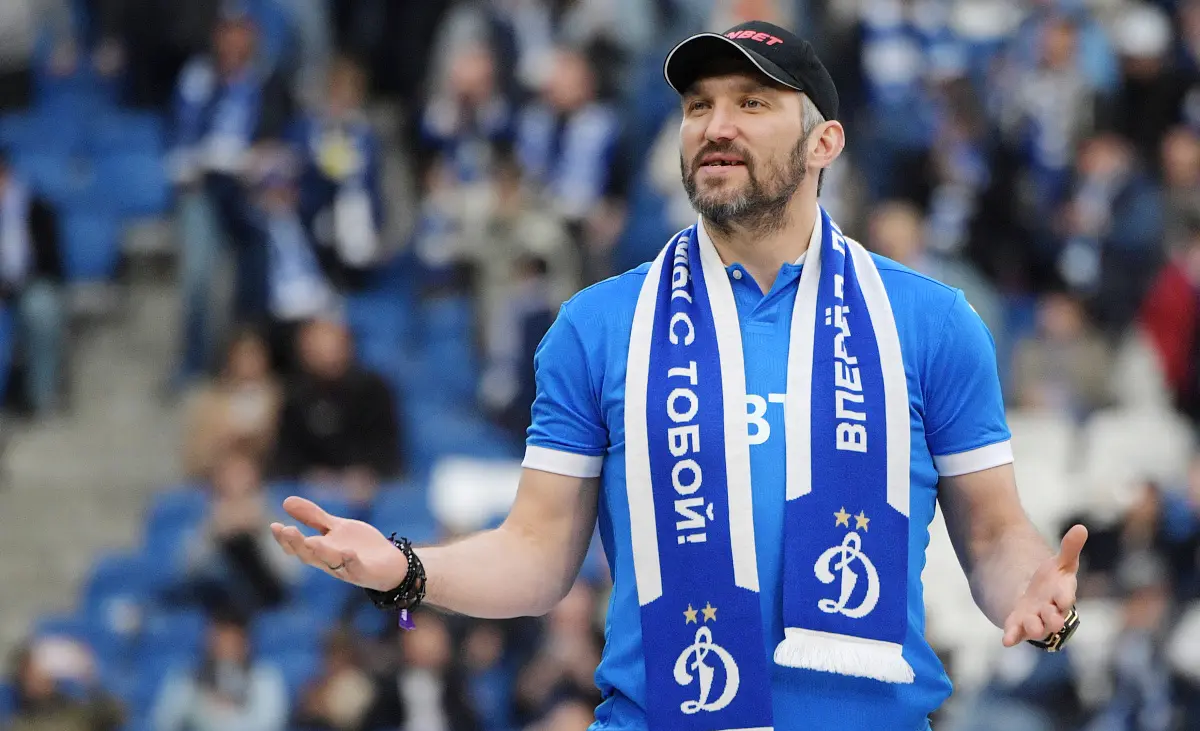 aleksandr-ovechkin-dinamo-foto-ria-novosti.webp