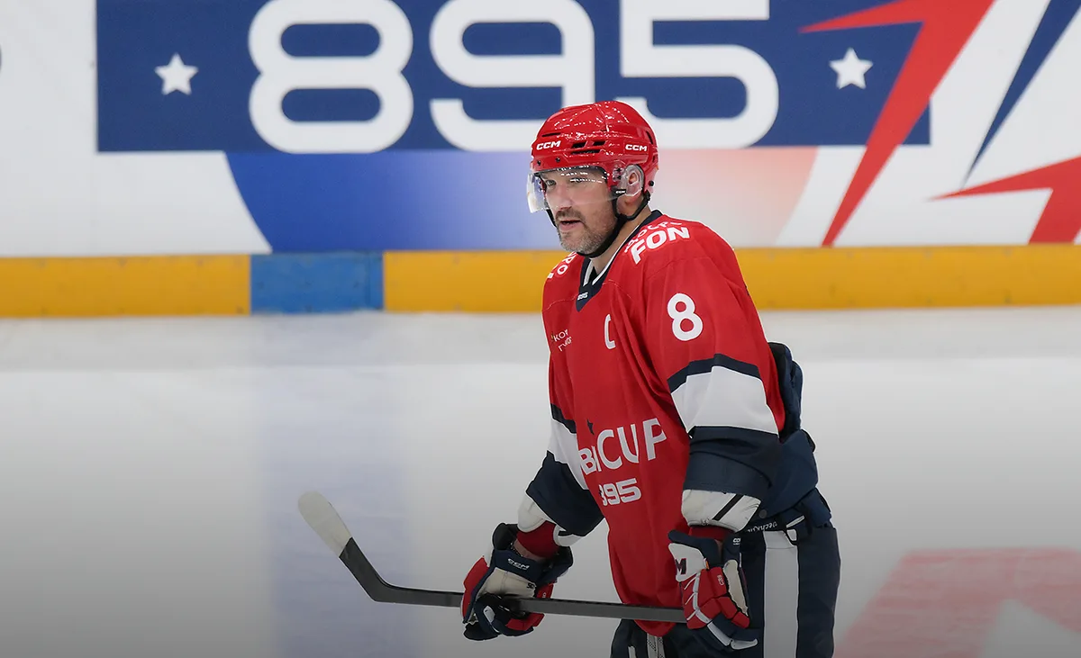 «Политические вопросы не задавать». Как Овечкина оберегали от провокаций