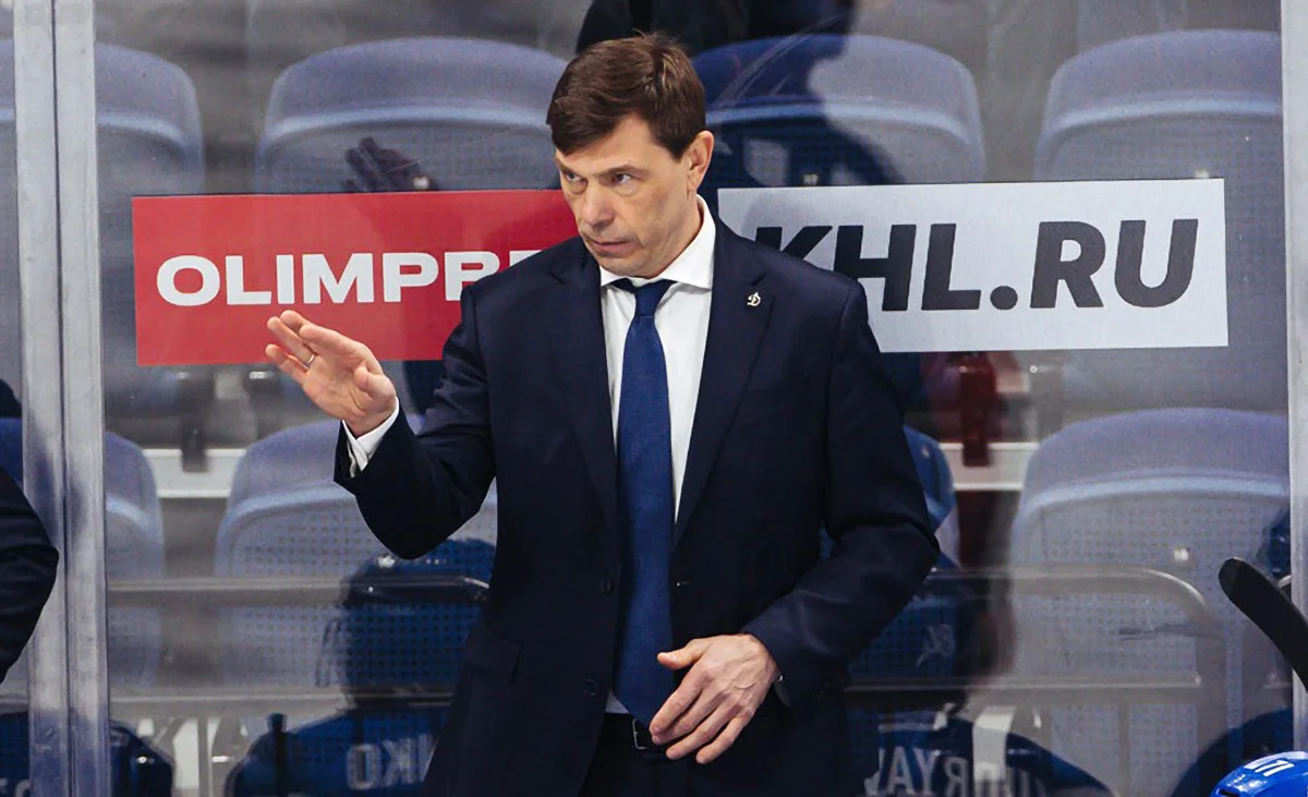 aleksey-kudashov-foto-hk-dinamo-moskva.webp