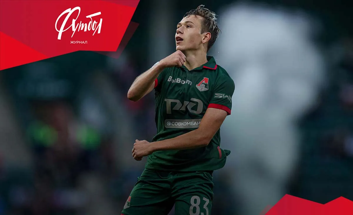 «ПСЖ» подождёт. Четыре правильных варианта переезда в Европу для Батракова