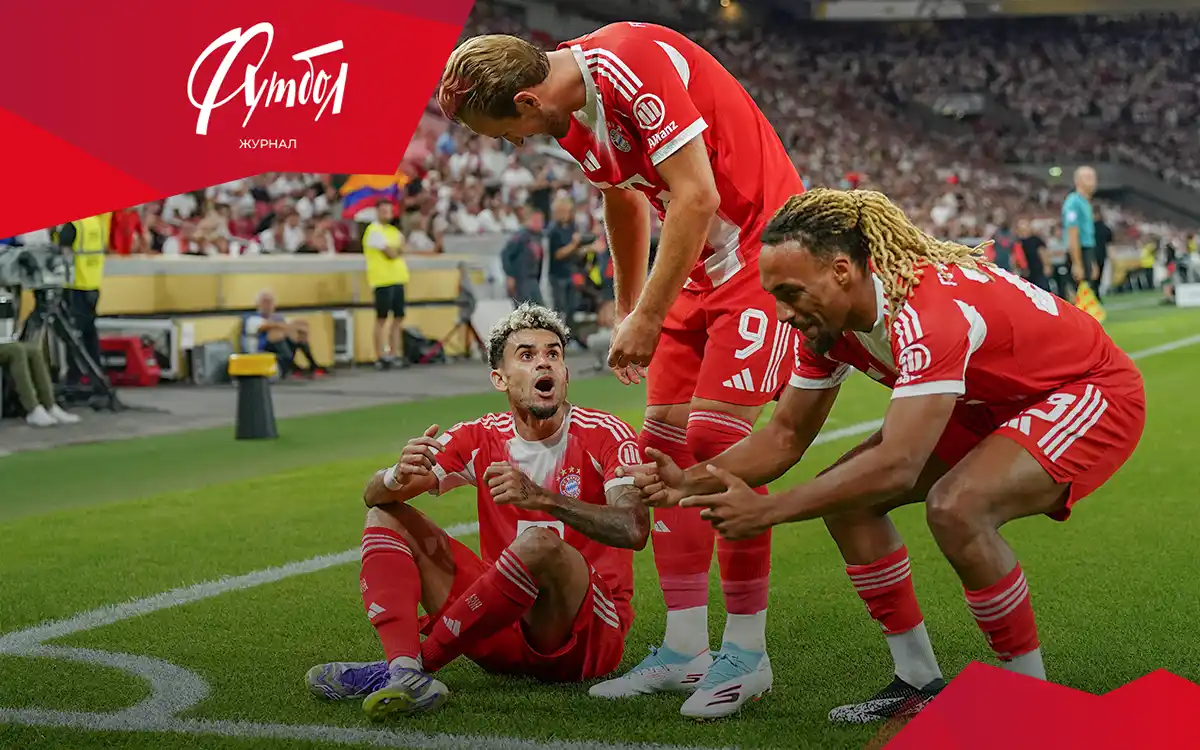 Одни дома. В Бундеслиге реальных конкурентов у «Баварии» не предвидится