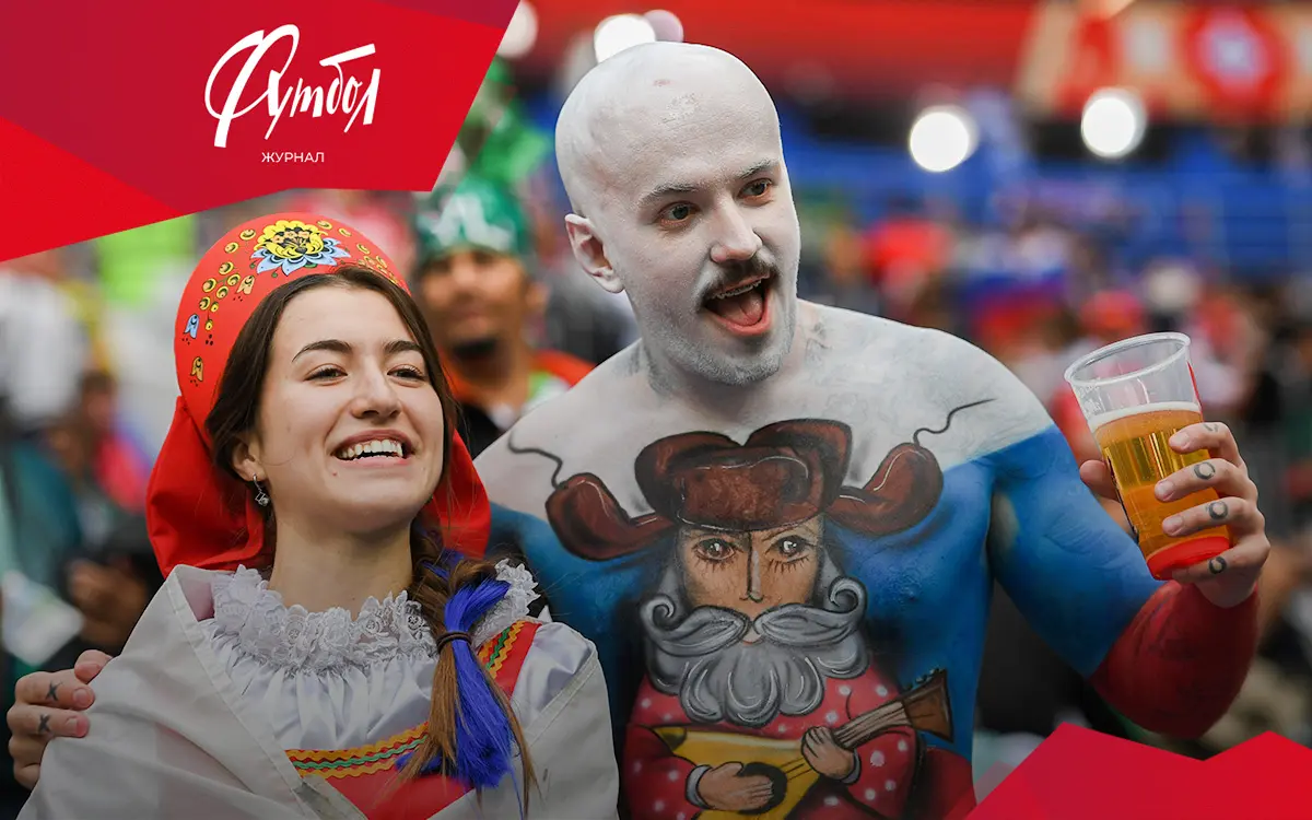 «Если не удастся до зимы вернуть пиво на стадионы, я сдаюсь». Дилемма российского футбола